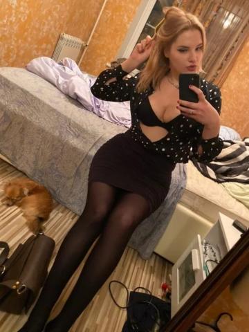 Зита